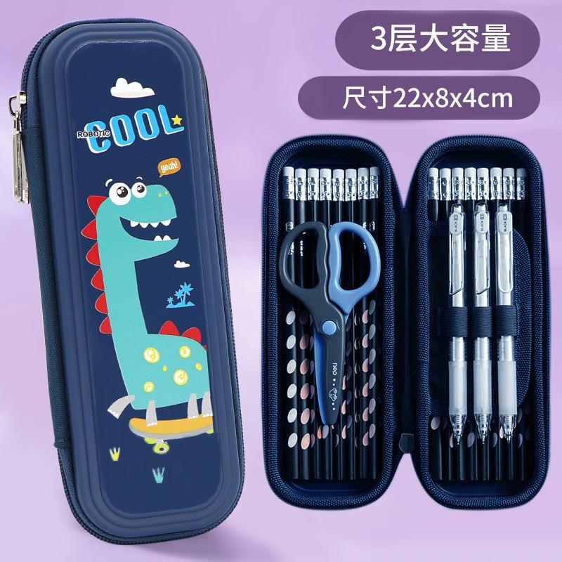 Capybara Large Capacity High Appearance Pencil Case Student Stationery Storage Organizer Pouch