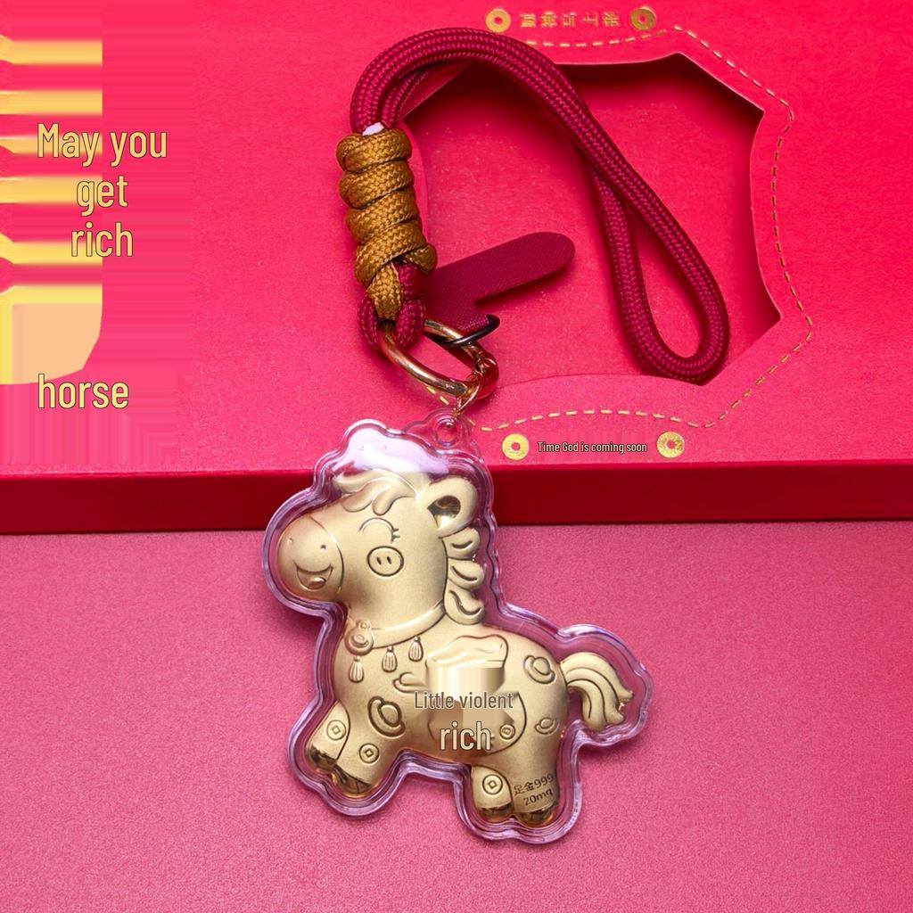 2026 Year of the Horse Pure Gold 999 Keychain Pendant - Golden Bag Charm New Year Gift
