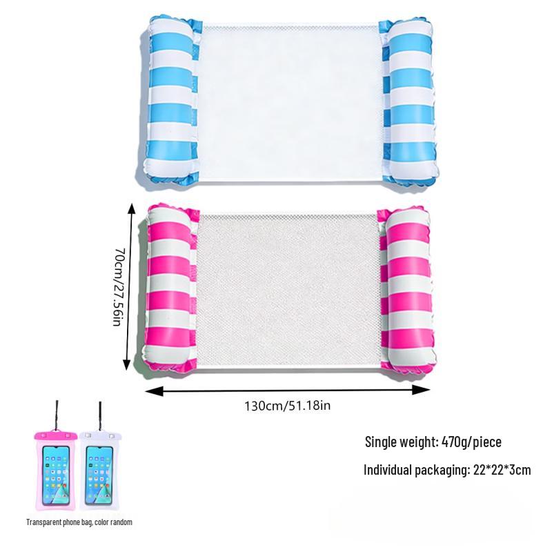 Portable Inflatable Pool & Beach Lounger