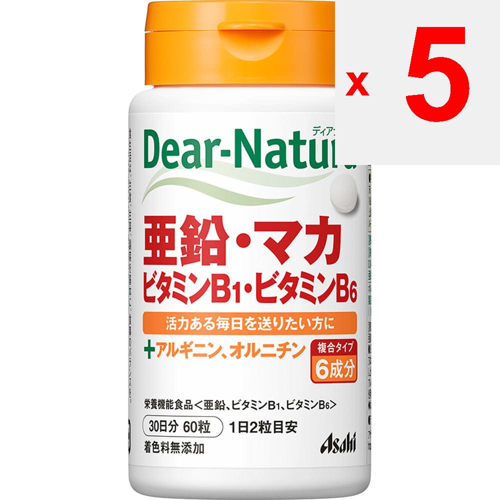 Asahi Dear-Natura Zink, Maca, Vitamin B1 und B6 60 Kapseln (30 Tage) Andere (Schlösser, Zungenreiniger usw. prüfen.) Mineralien Andere (Schlösser prüfen, Zunge c