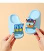 Paw Patrol Non-Slip Kids Slippers: Girls' Indoor Summer Sandals