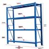 Heavy-Duty Storage Rack