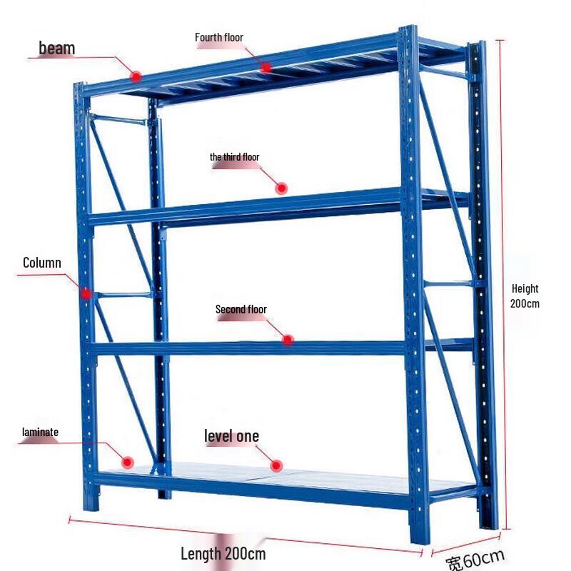 Heavy-Duty Storage Rack