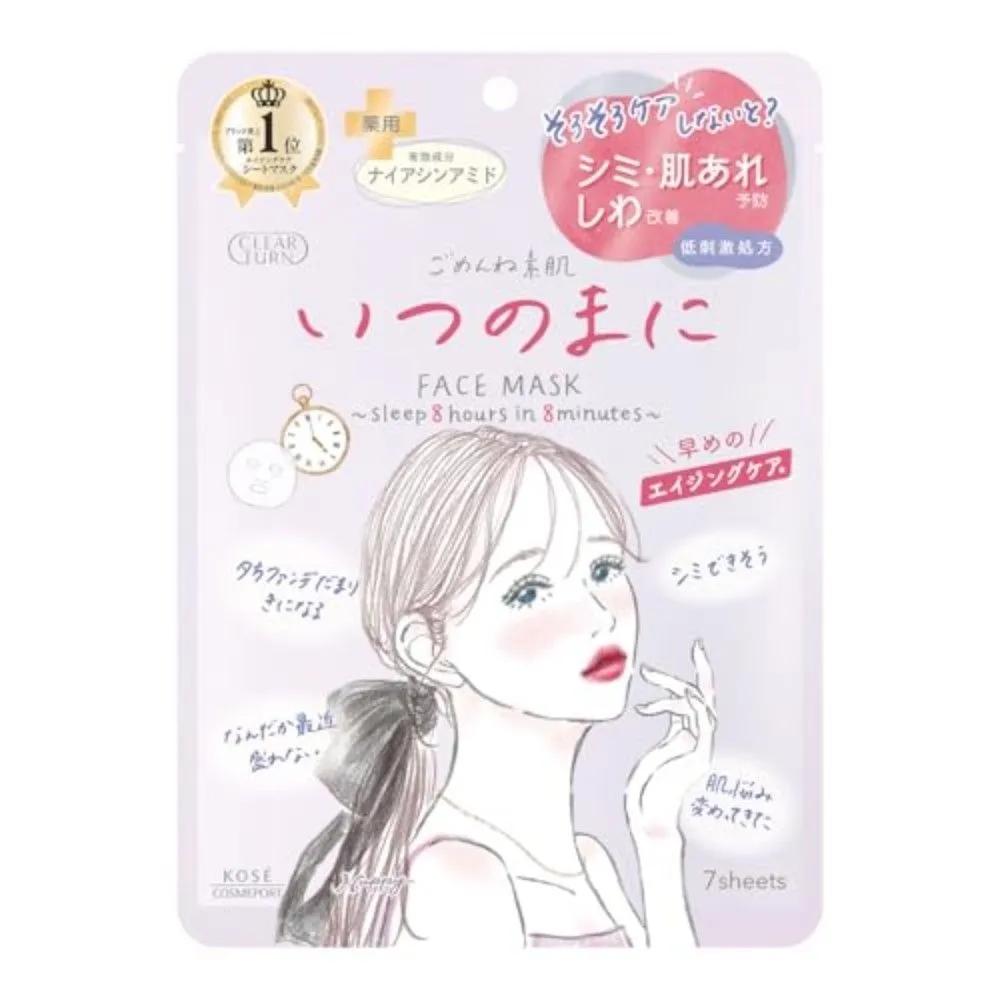 KOSE Clear Turn Gomenne Suhada Ichino Mani Mask Pack 7 Sheets 5-Pack Set