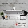 Swan Electric EXARM ZETA Monitor Light Gaming Light Touchless USB Powered Made In Japan ON/OFF EXZ-1500 (Black)
