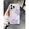Purple Fuso Flower Applies To iPhone16 Mobile Phone Case 15promax Apple 14 Cute 13 Transparent 12 Airbag 11