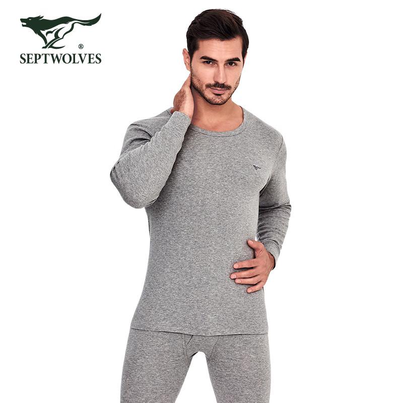 Septwolves Men's Round Neck Thin Thermal Underwear Set