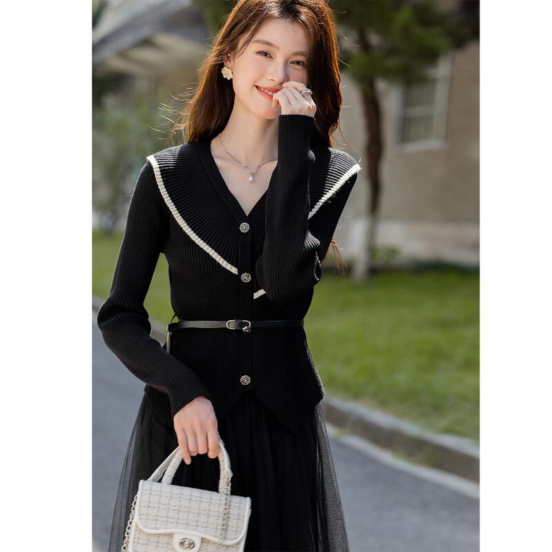 Mocana Women's Elegant Knit Cardigan & Dress Set
