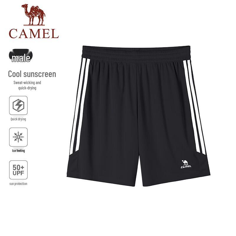 CAMEL Men s Ice-Feel Quick-Dry Knit Running Shorts XXXL