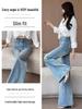Women's Spring High-Waist Light Color Flare Jeans - Slimming Stretch Design