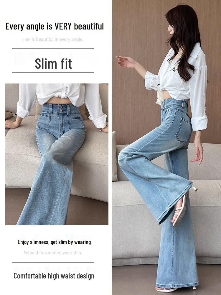 Women's Spring High-Waist Light Color Flare Jeans - Slimming Stretch Design