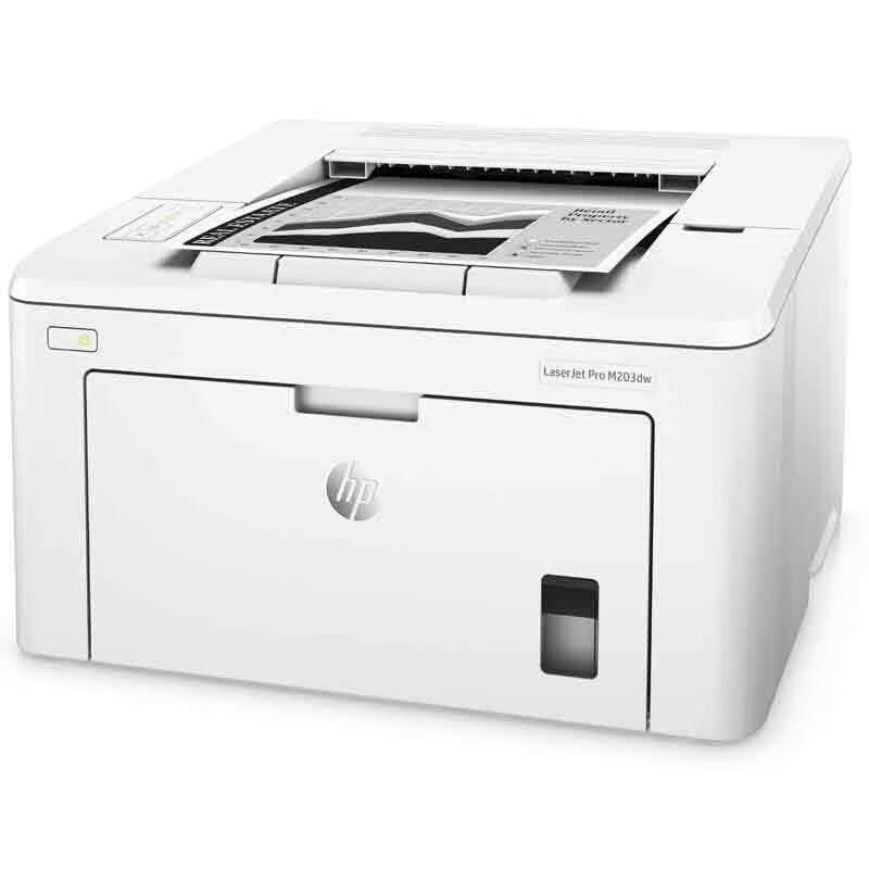 HP LaserJet Printer Series CN plug (adapter included)