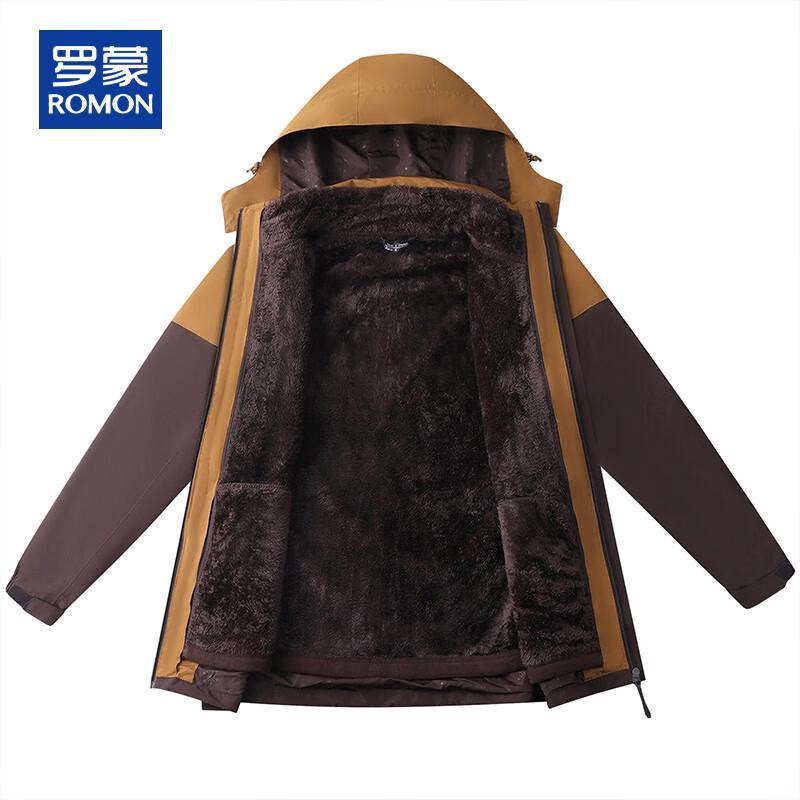 ROMON Men's 3-in-1 Waterproof Fleece-Lined Outdoor Jacket
