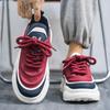 Men's Autumn Thick-soled Fashion Flat Shoes Trendy Sports Shoes Running Versatile Casual Shoes