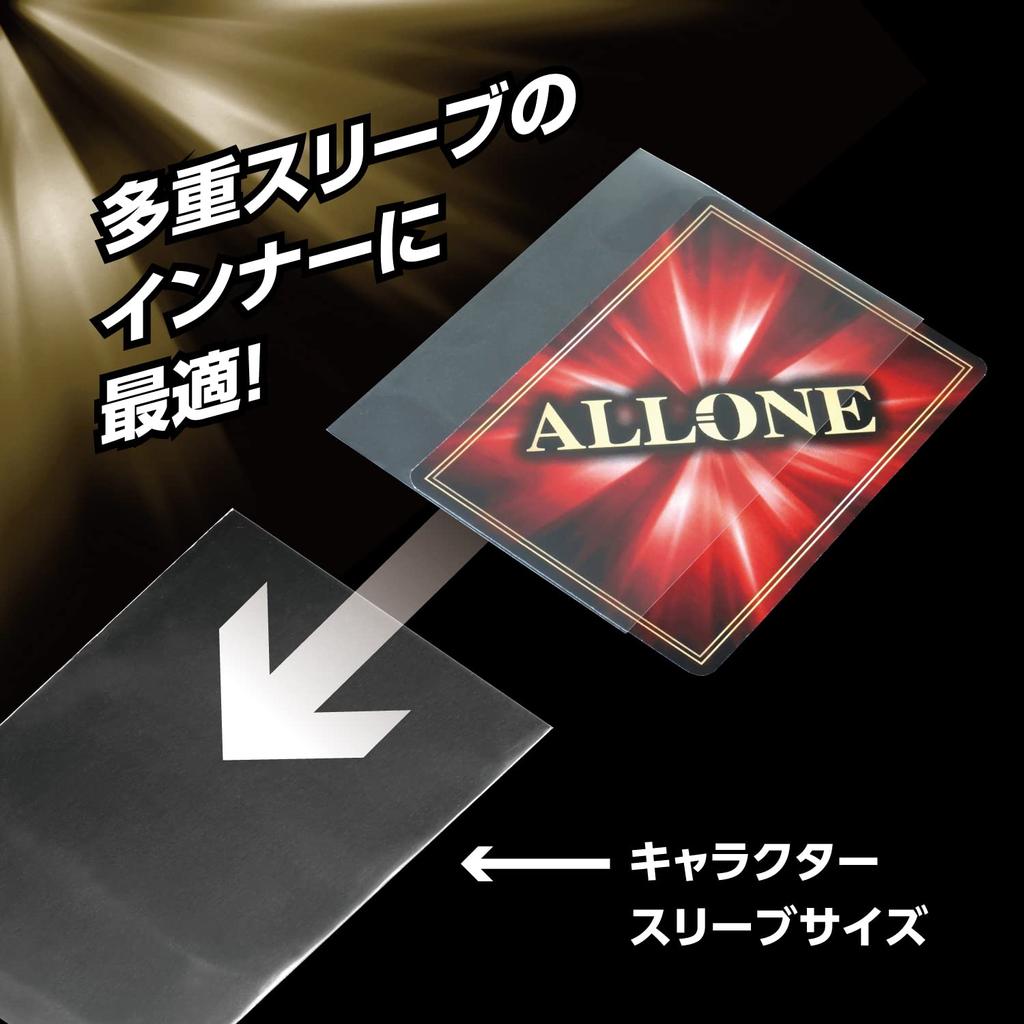 Allone Card Sleeve Perfect Fit SIDE Mini 60 X 87mm 100 Pieces Set of 3 1st Layer Protects Cards from Scratches and Dirt Normal Sleeve Clear Trading