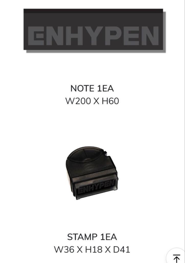 [USED] ENHYPEN Engine Membership Kit