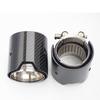 Car Carbon Fiber Exhaust End Tail Tips 73mm In