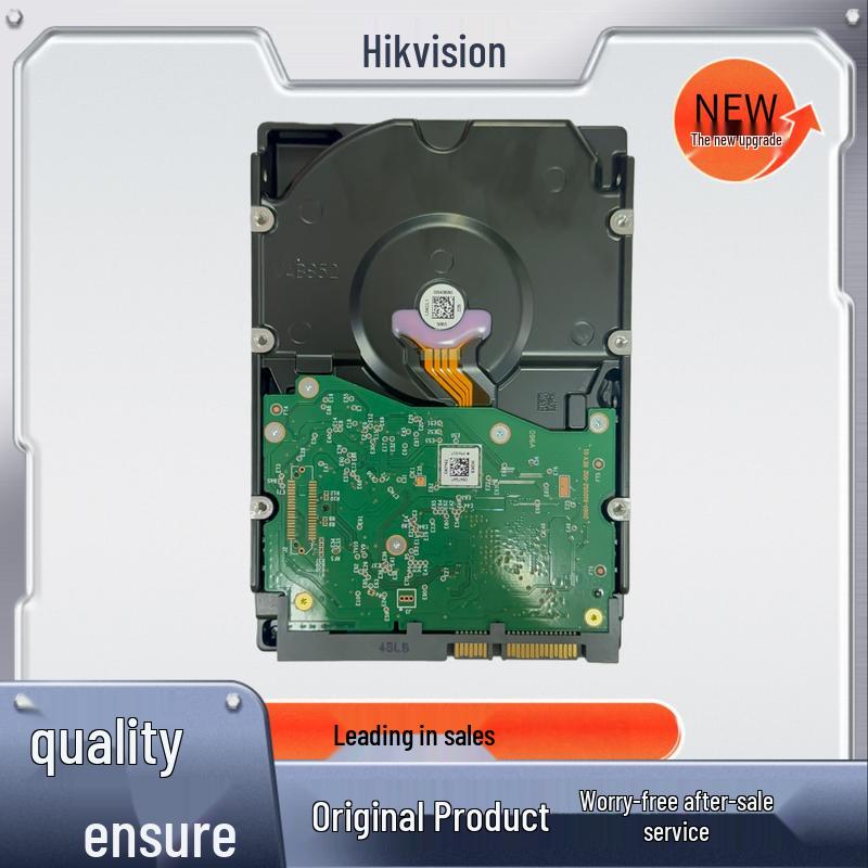 Hikvision 8TB Enterprise Surveillance & IoT Storage HDD CN plug (adapter included)