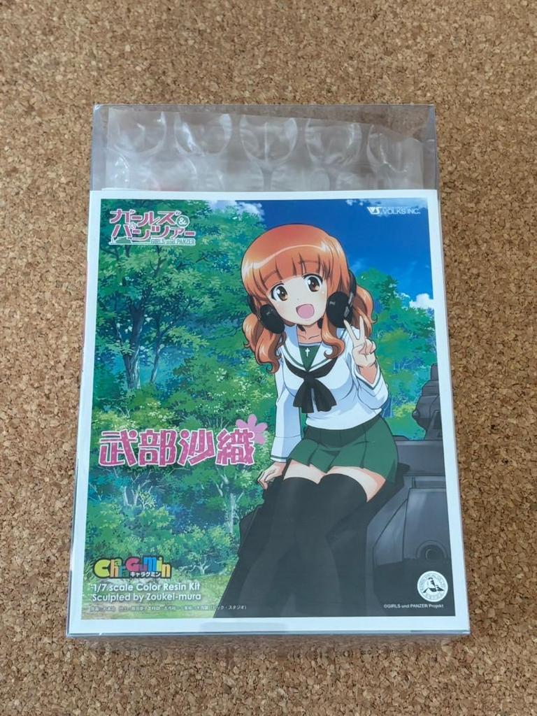 [USED] CharaGumin Girls & Panzer 1/7 Saori Takebe