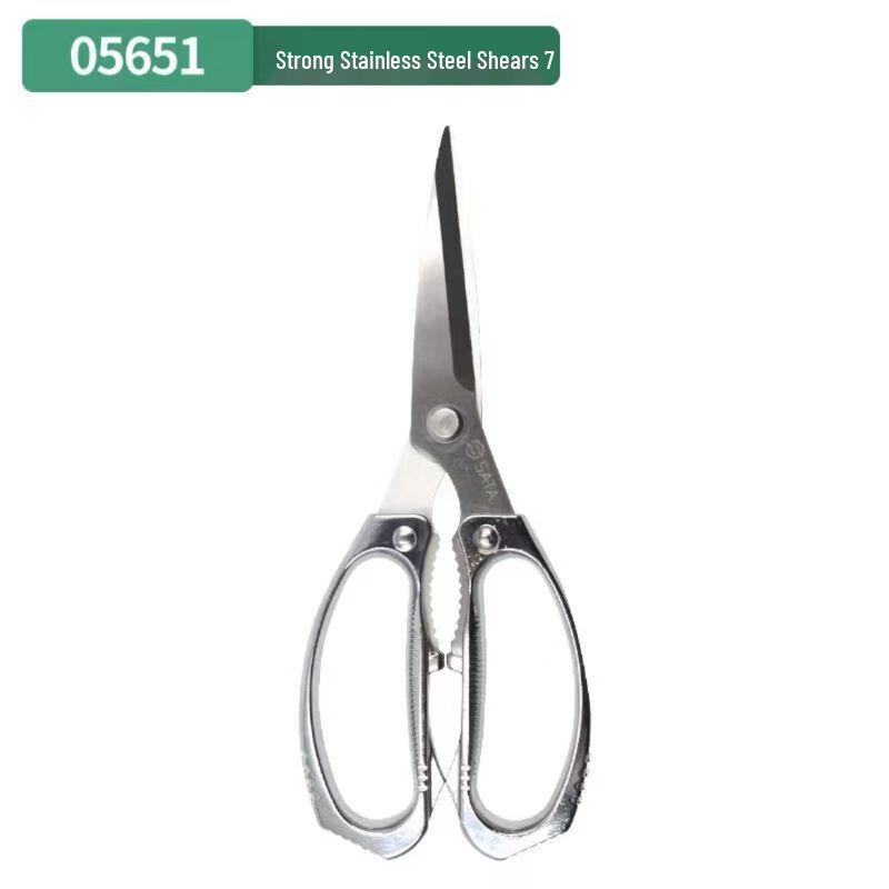 SATA 05651 7-inch Multi-function Kitchen Shears