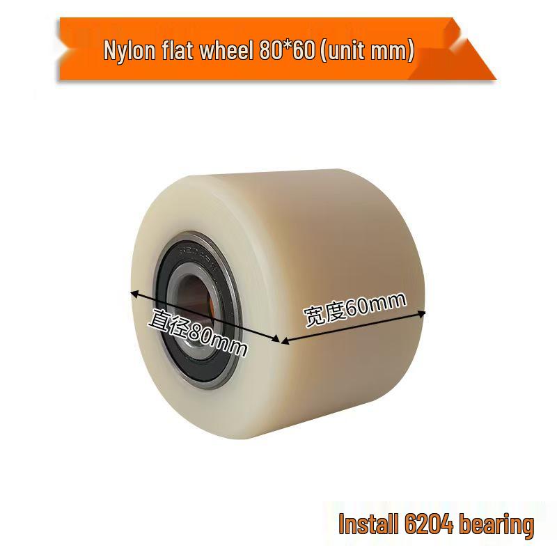 

Manual Hydraulic Forklift Wheel 807018050 - PU Caster Front Wheel Accessory