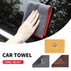Cars Wash Microfiber Towel Car Cleaning Drying Cloth Detailing Towel For T-Roc A1