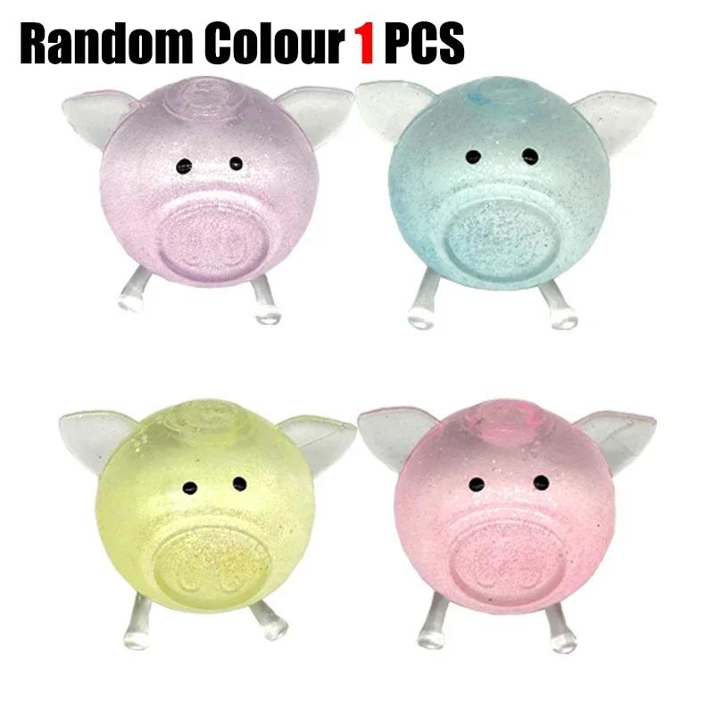 Stress Relief Antistress Adults Toy juguetes Early Educational Child Fidget Toys Sensory Toys Squishy Squeeze Toys For Kids Game