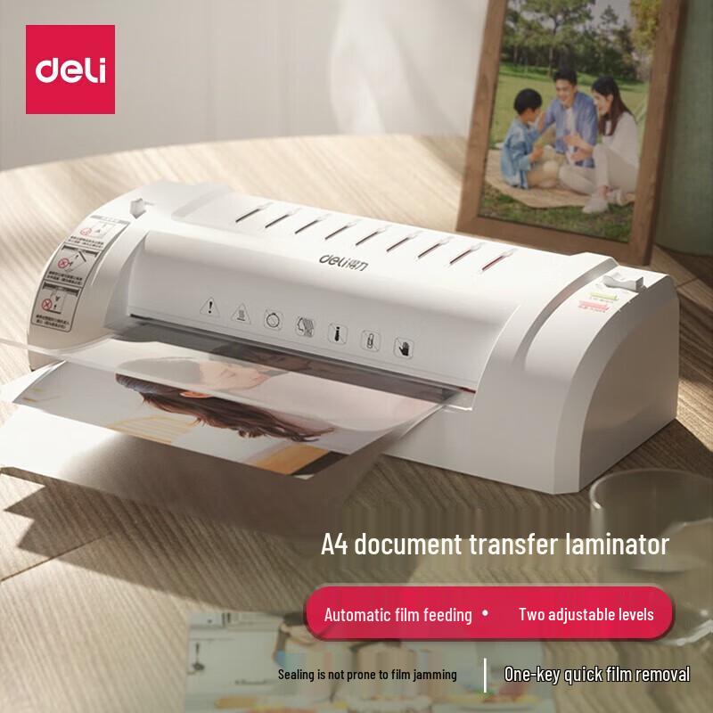 Deli 3893 Laminator