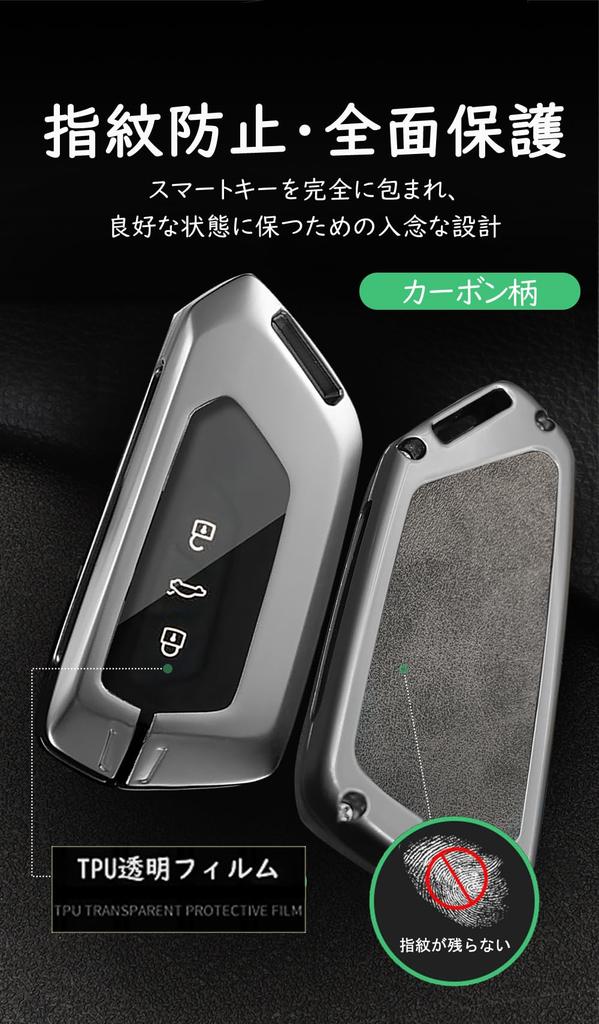 KUNIO Volkswagen Dedicated Key Case, Smart Key Cover, Key Holder, Genuine Leather, Zinc Alloy,