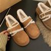 Keep Your Own Version! Thick-soled Brown Velvet Boken Shoes Spring and Summer Snow Shoes Snow Boots Cotton Shoes Women's Shoes Wear Fluffy S