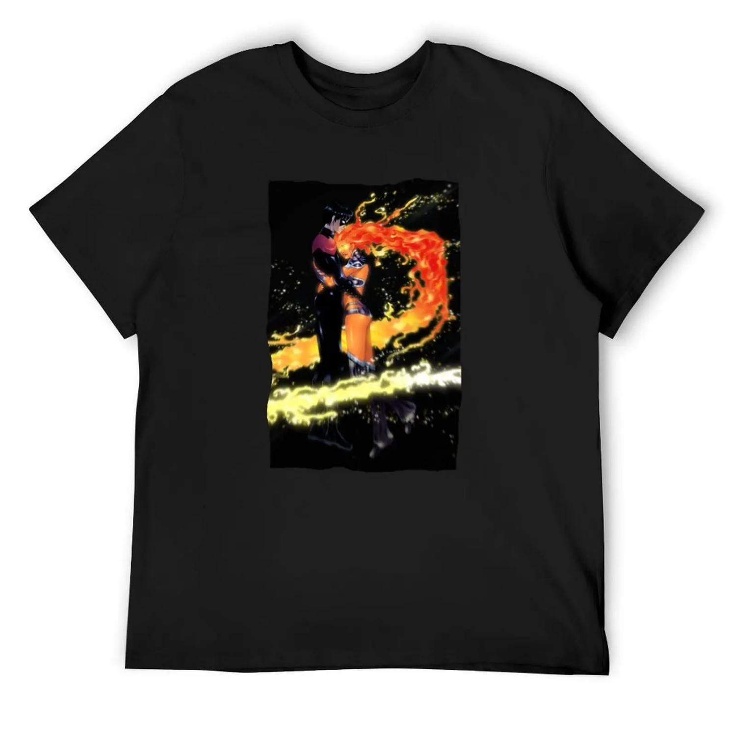 Я тебя не отпущу.. S