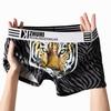 Herren Baumwollslips mit Aufdruck Low Waist Slim Fit Beliebte Herren Atmungsaktive Boxerbriefs L-3XL