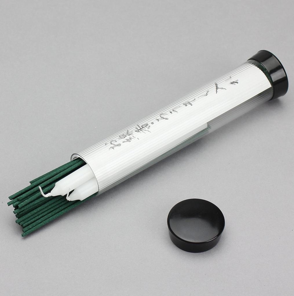 Asahi Denki Kasei Grave Visit Set II AFL-03