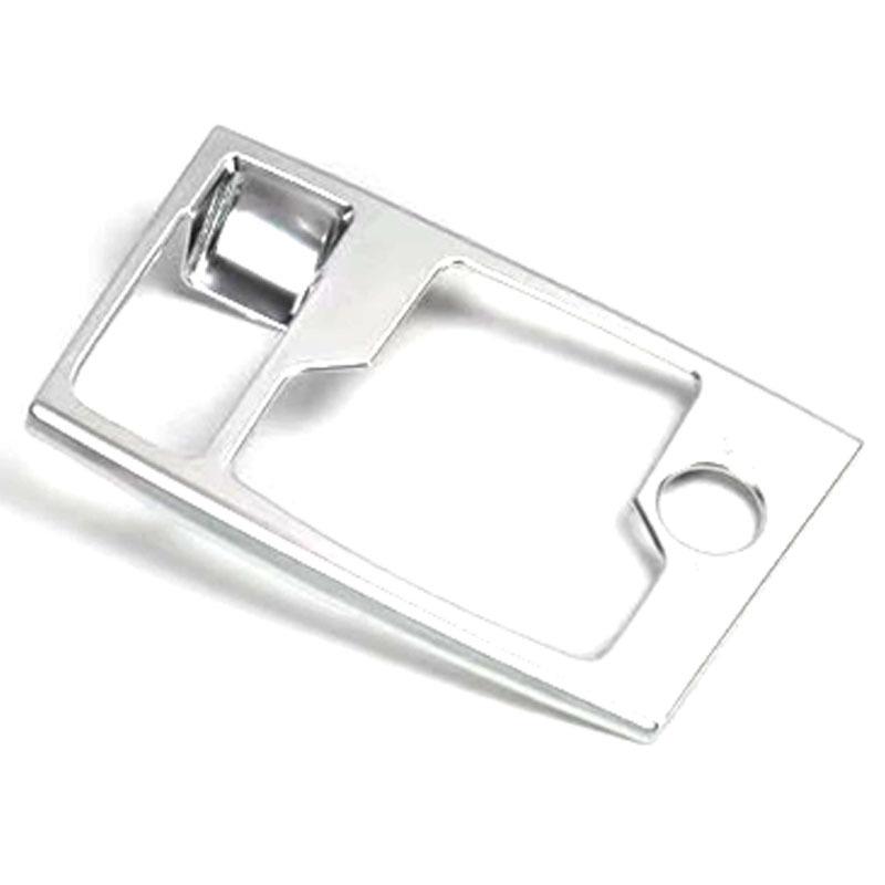 Fits 17 Atenza: Headlight Adjuster, Electronic Handbrake, Armrest, Handle, Gear Shift Frame, and Interior Accents.