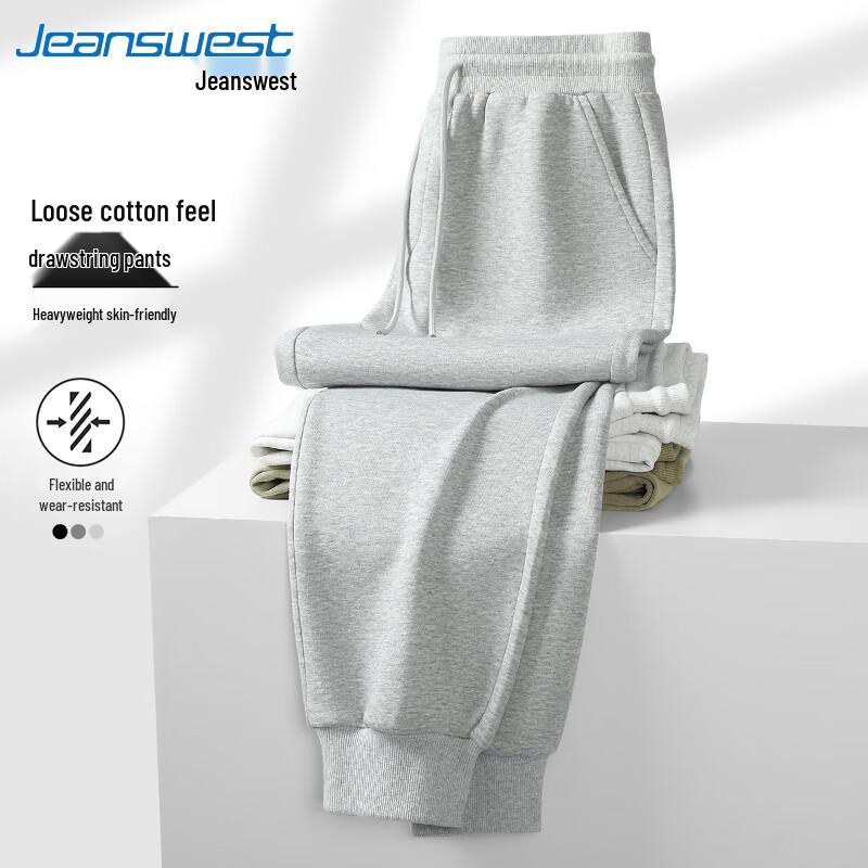 

Мужские джоггеры из плотного хлопка Jeanswest 5XL