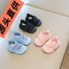 Breathable Non-Slip Walker Shoes Socks for Kids - Indoor/Outdoor Spring & Autumn