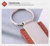 Personalized PU Leather and Zinc Alloy Keychain - Creative Car Pendant Gift