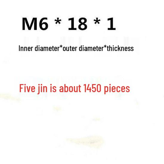 Thick Galvanized Round Iron Flat Washer (M14/M18/M10)