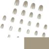 24 Pieces Wear Nail Piece Cold Blue Wood Color Cat's Eye Wear Nail Piece Nail Patch Wear Nail Press on Nails