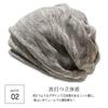 Knit Hat for Men and Perfect for Fall and and Cold Protection x Dark [hanahana15] Women, Oversized, Outdoors, Winter, Crinkled, Stylish, Warm, Casual,