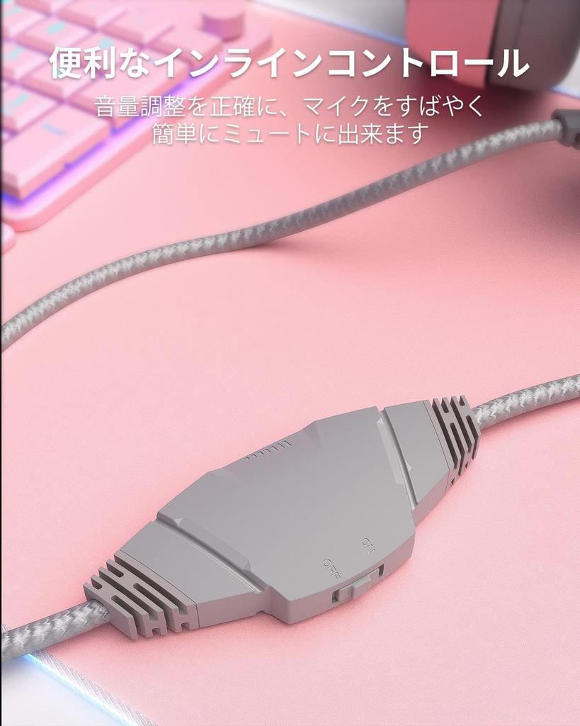 Black Shark X1 Gaming 50mm Dynamisch Rauschunterdrückung Ultra Klar Kompatibel mit Gaming Pink Japanisches Headset, 3,5mm Analog, Treiber, Unterdrückung, Mikrofon, Inline