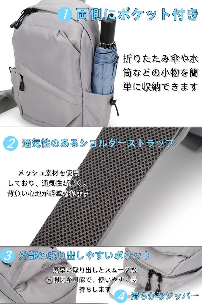 Small shoulder shoulder body large Millest shoulder bag [Clair&Gina] bag, bag, bag, one-shoulder bag, capacity, cross-body bag, men's, women's, (gray)