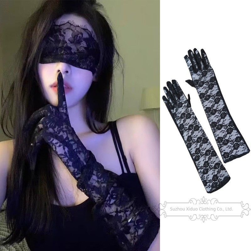 

Black Lace Gloves Women Long Lolita High Sense Sexy Retro Photo White Bride Evening dress Finger Division Black One size