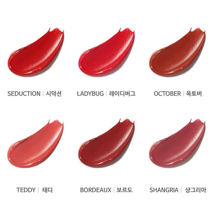 Paradise Dream Velvet Lip Mousse