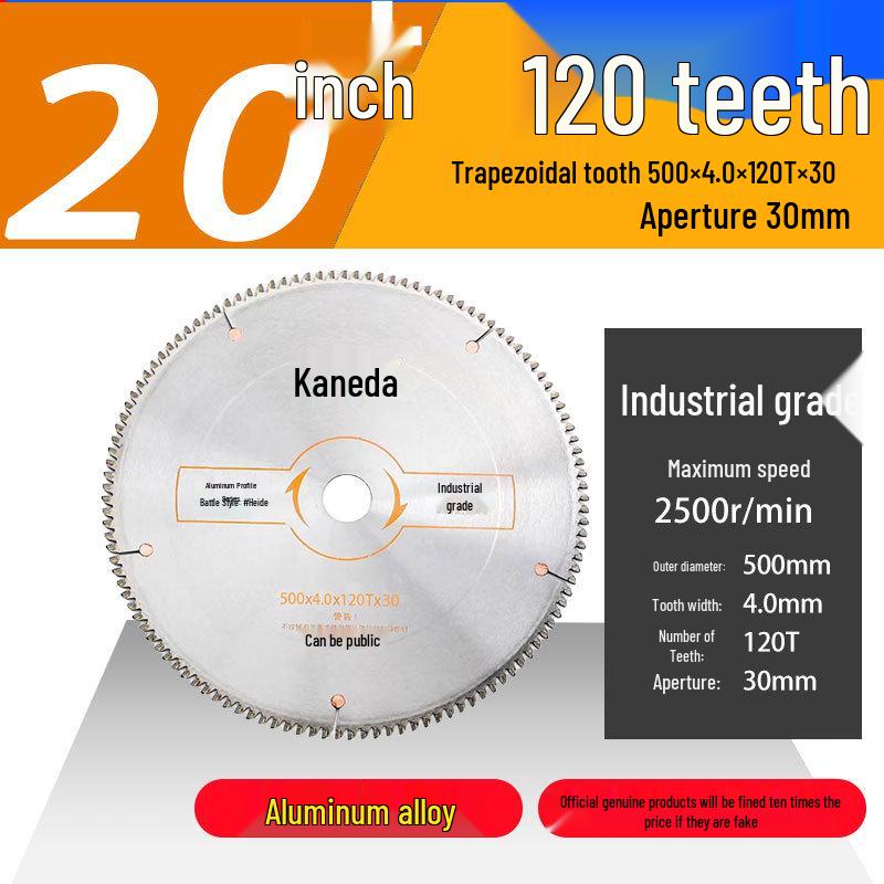 Jindian Professional Aluminum Alloy Saw Blade - 7, 10, 12 inch, 120 Teeth for Cutting Aluminum Profiles