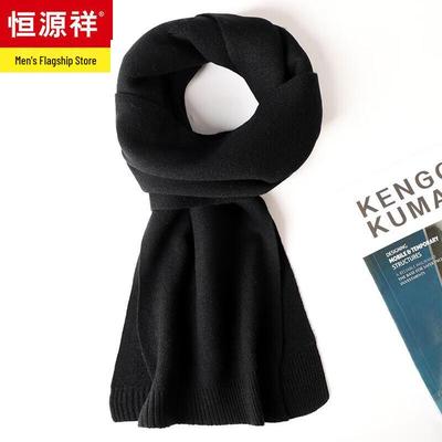 Hengyuanxiang Unisex Pure Wool Scarf & Shawl W55300