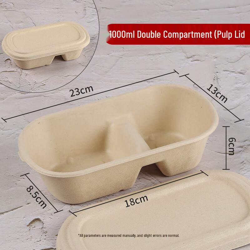 Hanyou Degradable Disposable Lunch Box