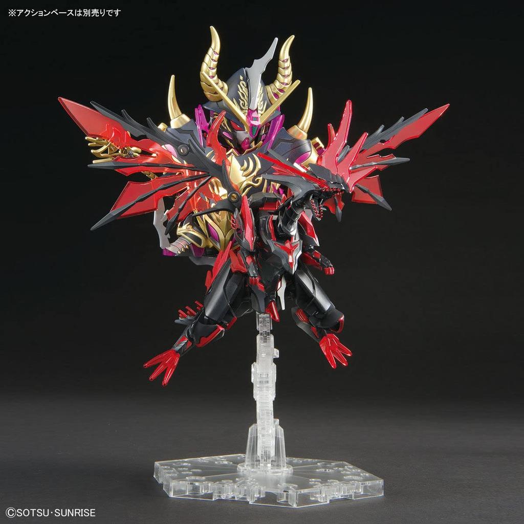 BANDAI SPIRITS SDW HEROES Dark Grasper Dragon Plastic Model Color-coded