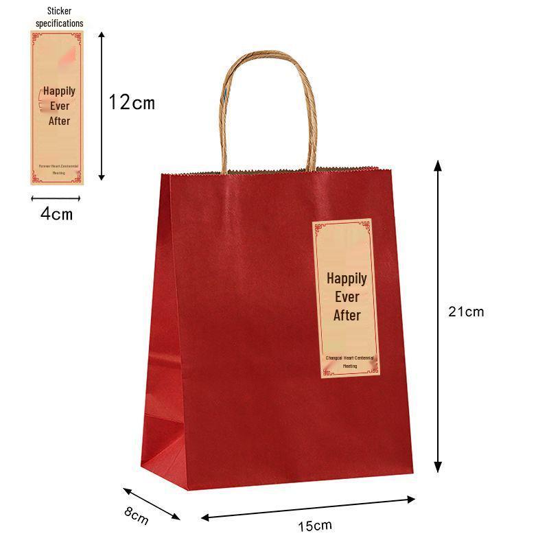 

Red Chinese Style Retro Wedding Candy Gift Bag Small [15L x 21H x 8W]