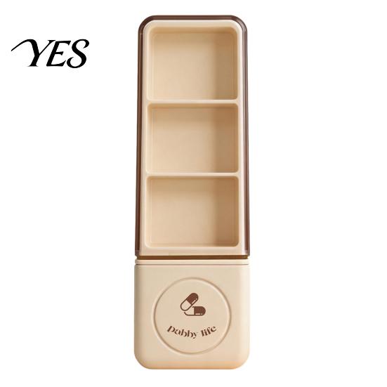 Waterproof Medicine Organizer Pill Box with Cutter, Moisture-Proof 3-Compartment Organizer, Sharp Stainless Moisture Proof Steel Blade, Portable коричневый